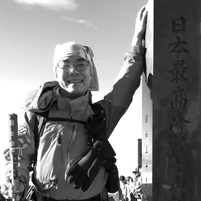 仲山昌宏